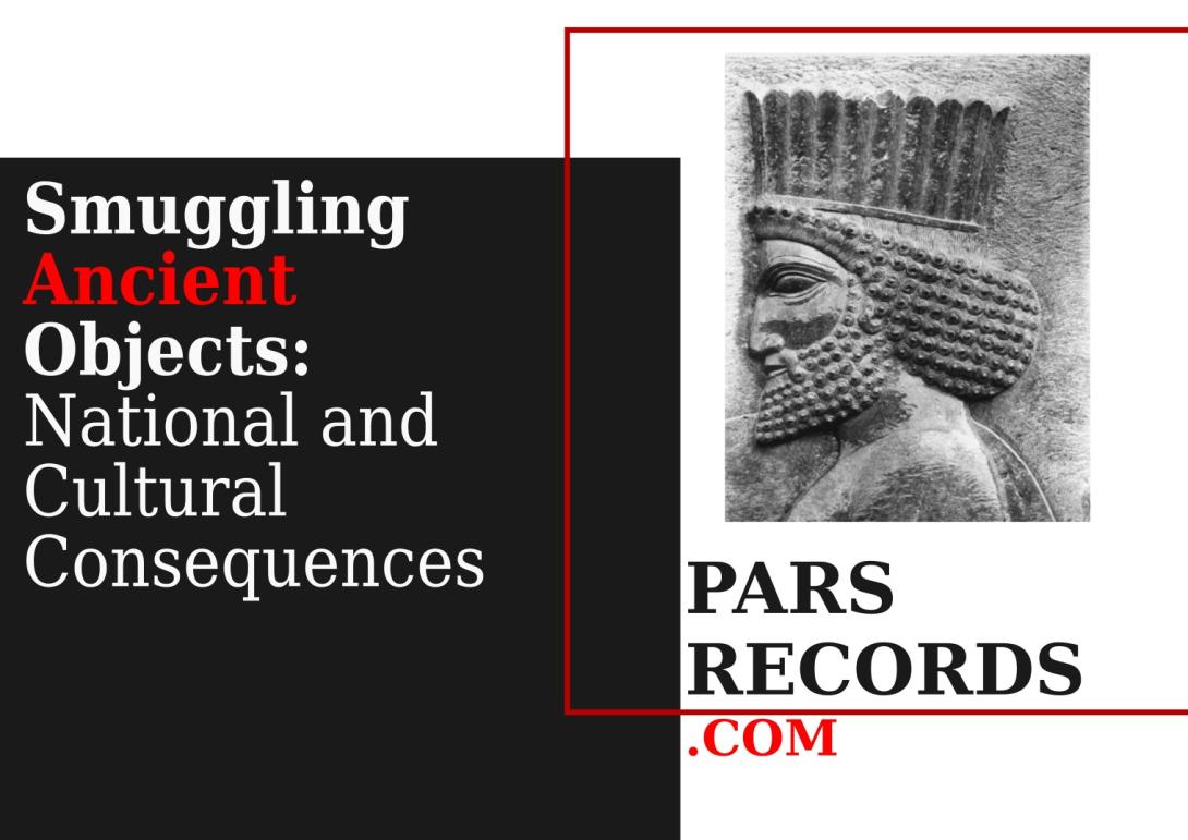 Ancient-Objects
